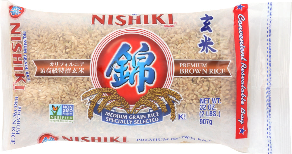 NISHIKI: Rice Brown, 2 lb