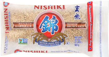 NISHIKI: Rice Brown, 2 lb