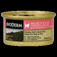 AVODERM: Cat Can Natural Chicken Chunks, 3 oz