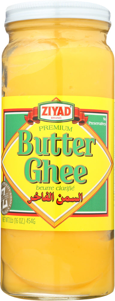 ZIYAD: Butter Pure Clarified, 16 oz