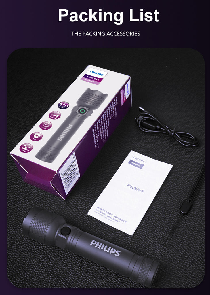 Philips Flashlight