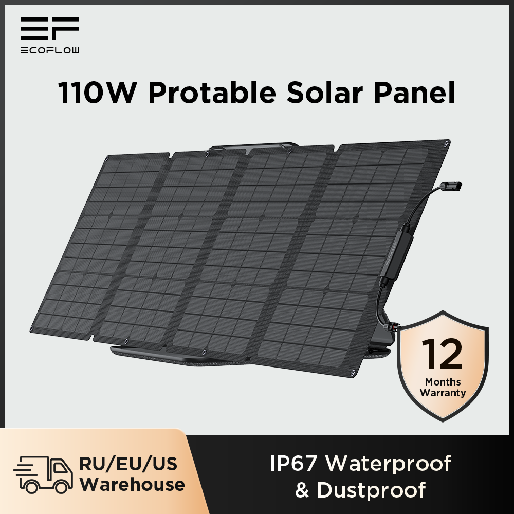 110W Solar Panel