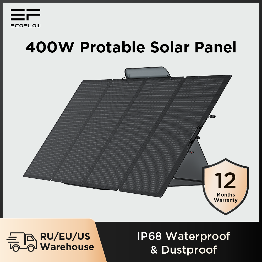 EcoFlow 400W Solar Panel