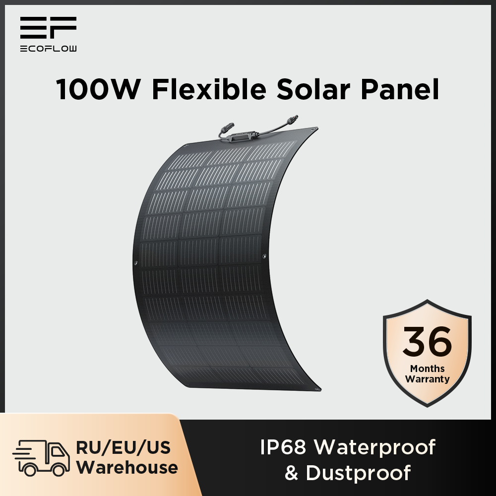 Flexible Solar Panel 100W