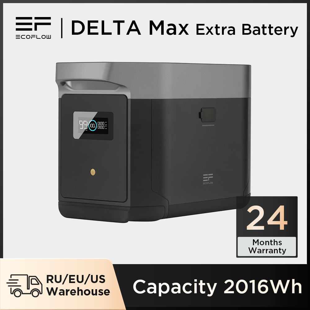 Max Smart Extra Battery