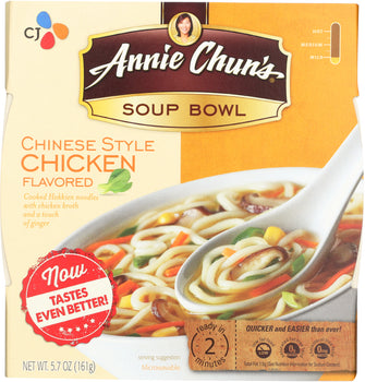 ANNIE CHUN'S: Chinese Chicken Soup Bowl Mild, 5.7 oz