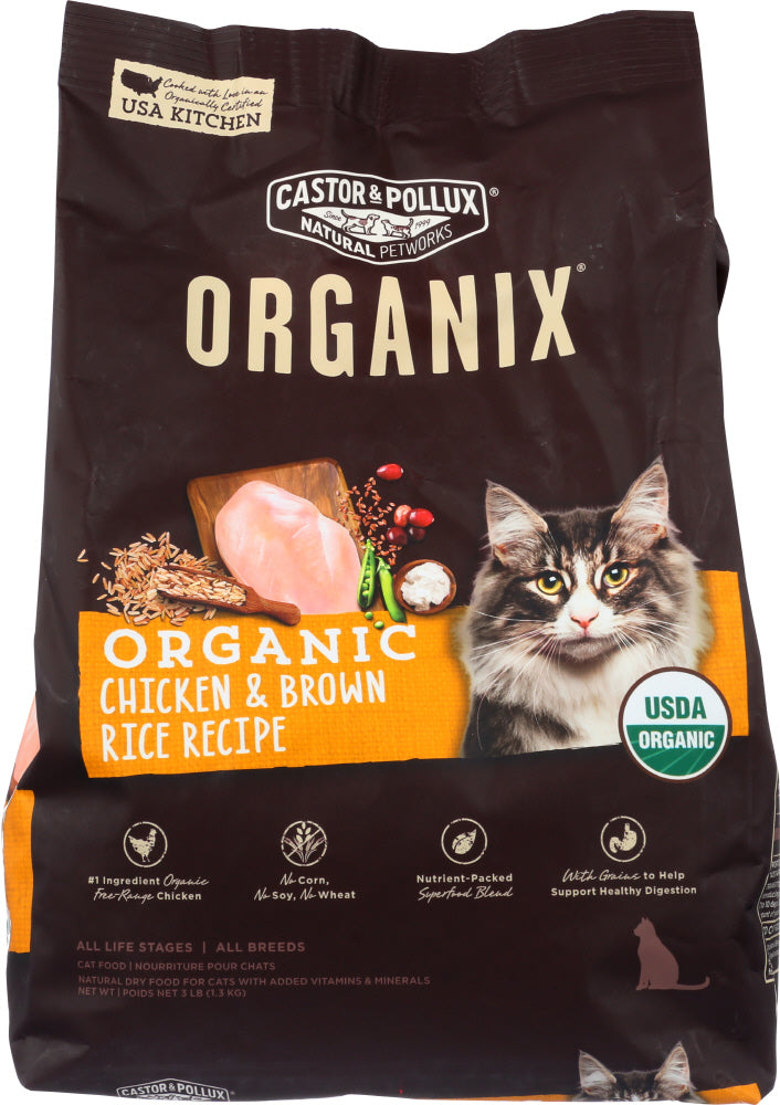 CASTOR & POLLUX: Organix Organic Chicken & Brown Rice Recipe, 3 lb