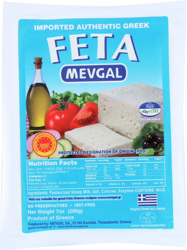 ATALANTA CORPORATION: Mevgal Feta Cheese, 7 oz