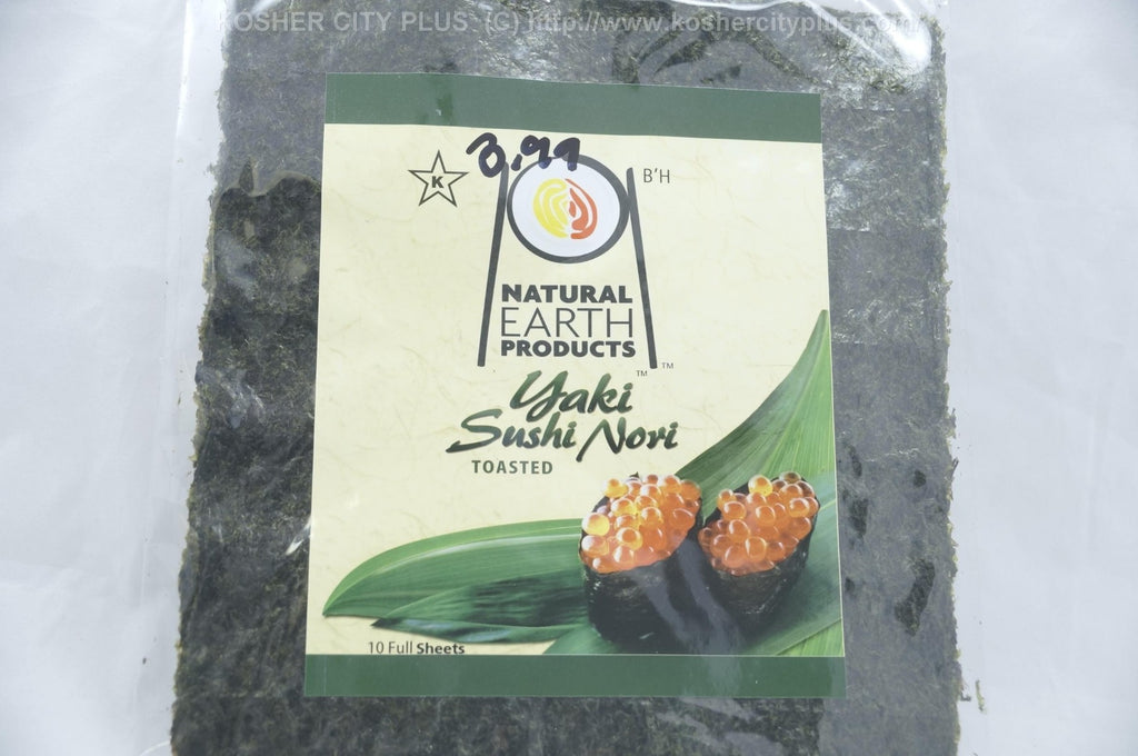 NATURAL EARTH: Sushi Nori Ten Full Sheets, 0.98 oz