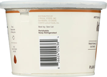 KITE HILL: Plain Unsweetened Yogurt, 16 oz