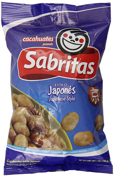 GAMESA: Sabritas Pnut Japnse, 7 oz