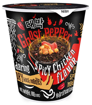 DAEBAK: Ghost Pepper Noodles Spicy Chicken Flavor, 2.82 oz