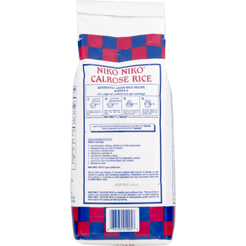 NIKO NIKO: Rice Niko Niko Calrose, 2 lb