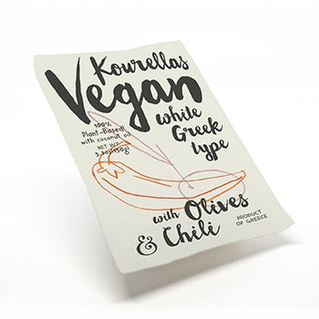 KOURELLAS: Vegan White Olives Chili, 5.3 oz