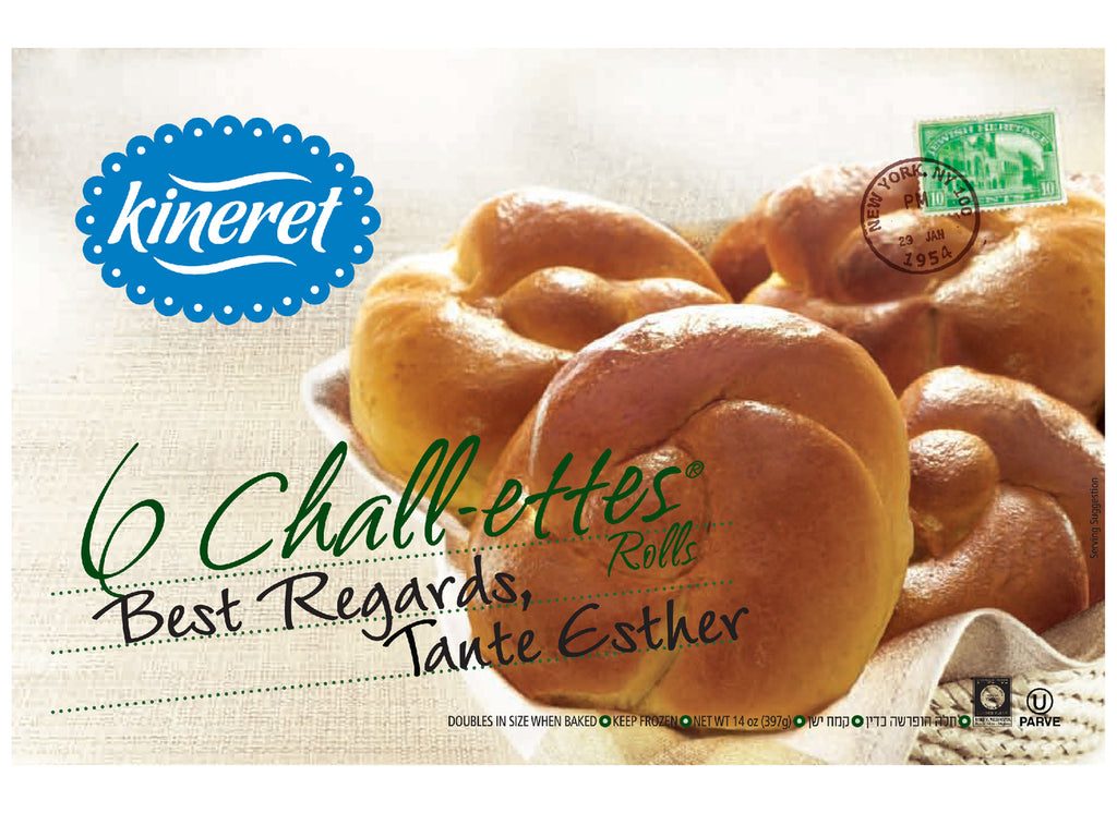 KINERET: Challah Ettes, 14 oz