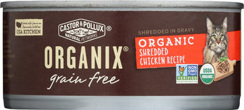 CASTOR & POLLUX: Organic Shredded Chicken Recipe, 5.50 oz