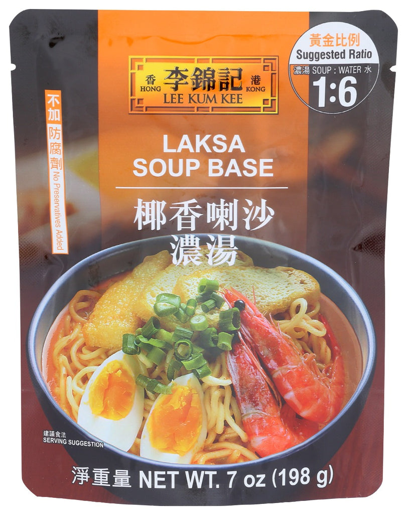 LEE KUM KEE: Laksa Soup Base, 7 oz