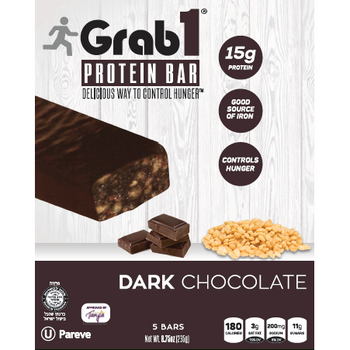 GRAB 1: Dark Chocolate Bar 5ct, 47 gm